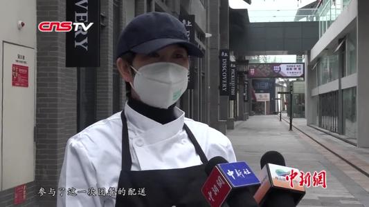 餐飲小程序免費開發(fā)——西安餐飲復(fù)蘇利器(圖1)