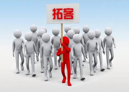 為什么要做會員制管理